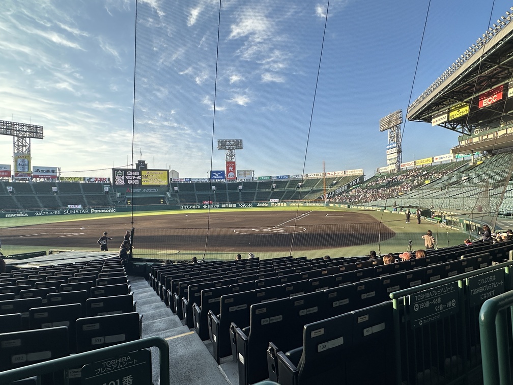 甲子園球場グラウンド