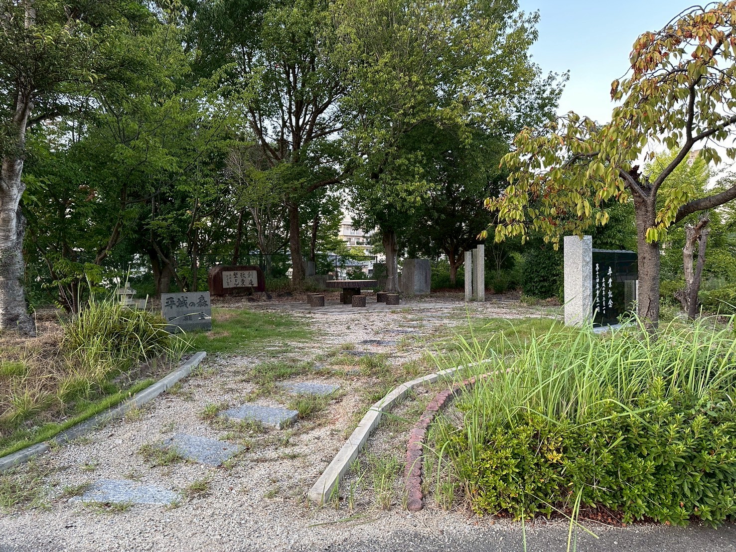 平城の森　入口